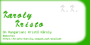 karoly kristo business card